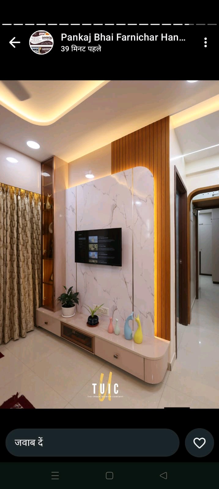 Ma Kalaka Furniture - Tv Unit: 1783946971749_compressed in Ahmedabad