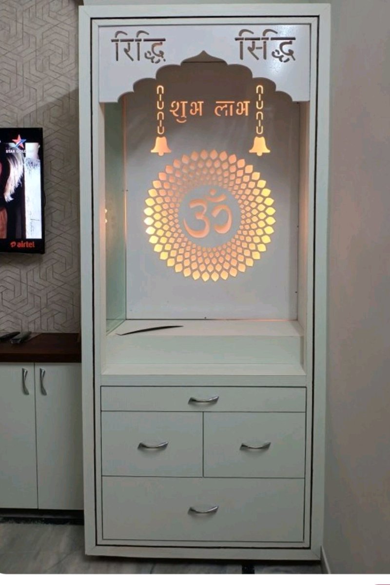 APESHWER KITCHEN POINT & ALUMINIUM - Mandir: 1779702916769_compressed in Navsari