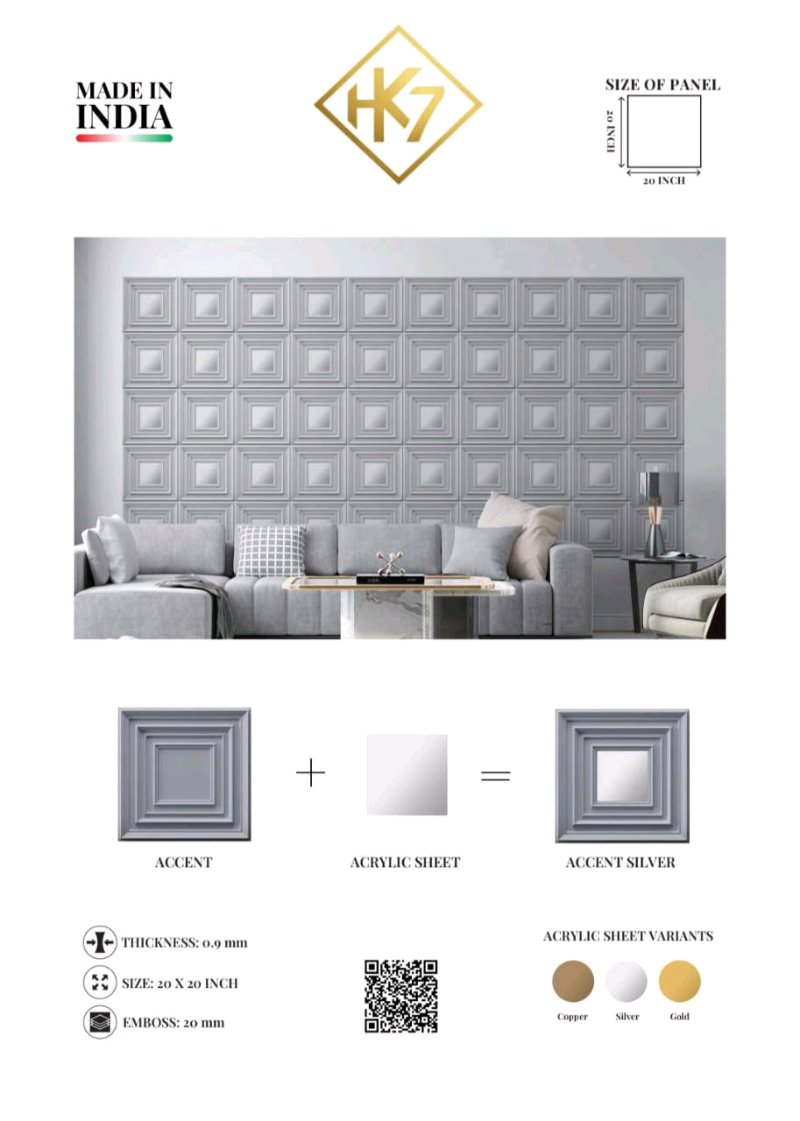spece sevar furniture - Wall Decoration Design: 1781418773372_compressed in Ahmedabad