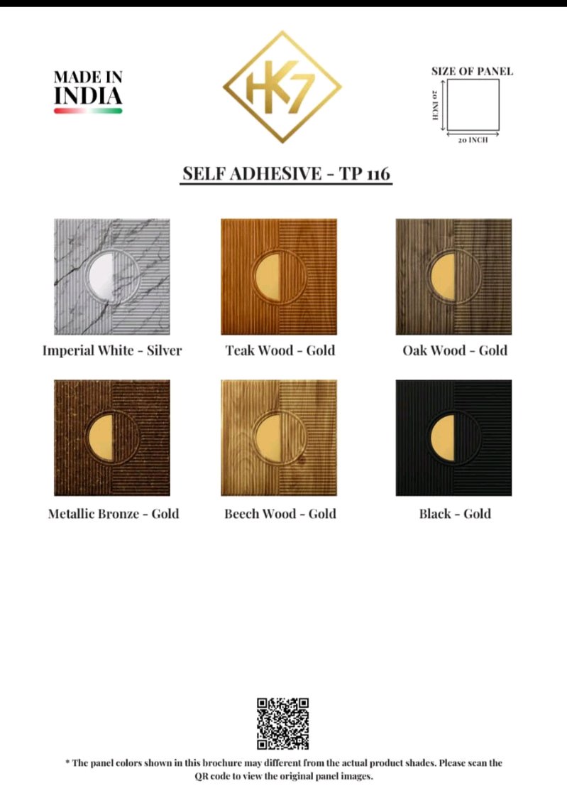 spece sevar furniture - Wall Decoration Design: 1781418773415_compressed in Ahmedabad
