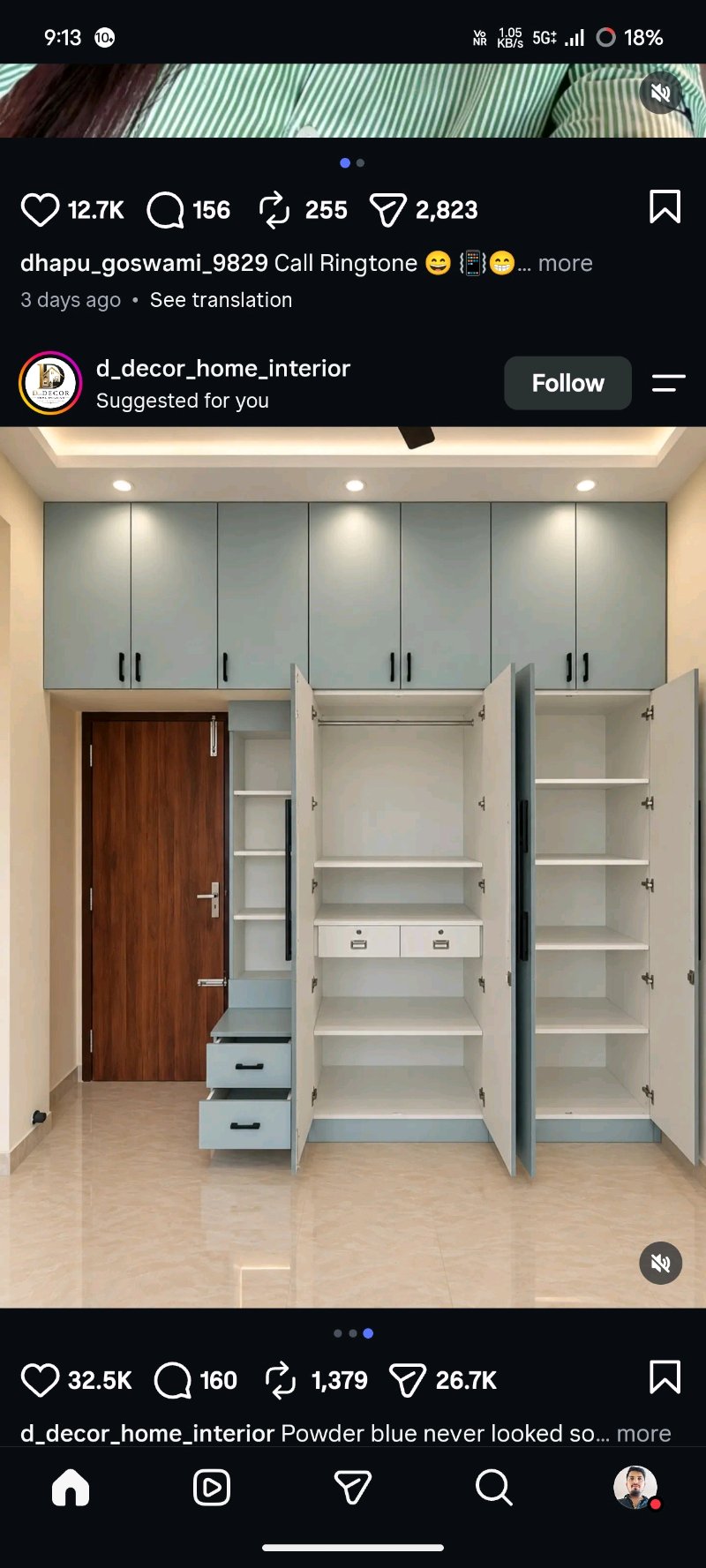 K T Aluminium&PVC Furniture - Kabat: 1791372029639_compressed in Vadodara