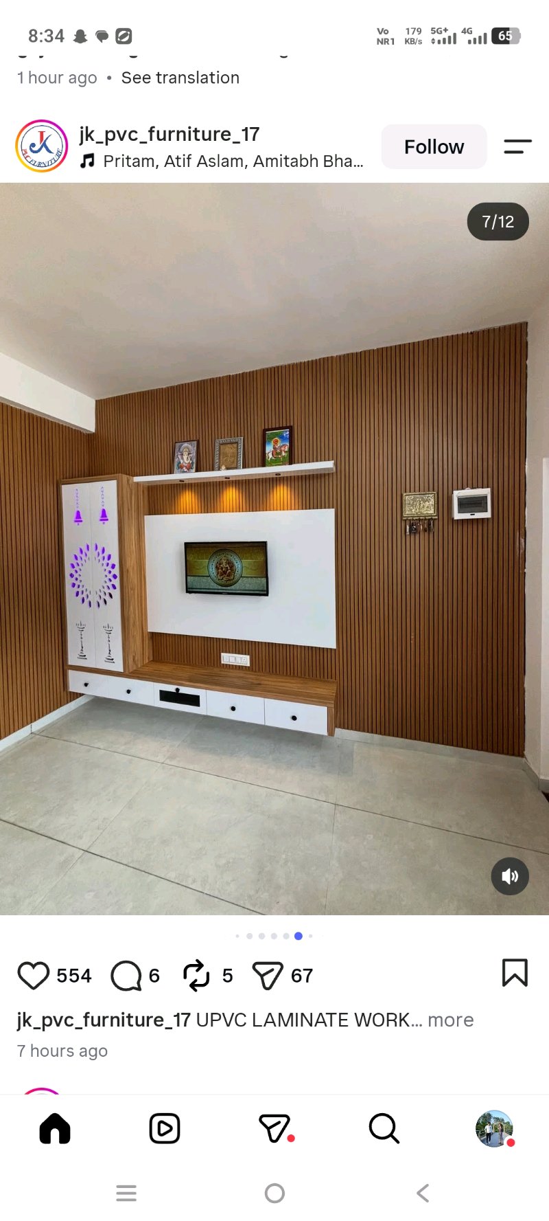 Paramar Hardik Rameshbhai - Tv Unit: 1787377834112_compressed in India