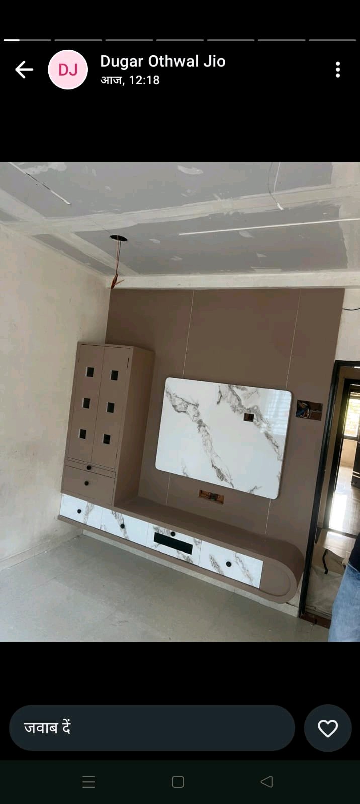 Ma Kalaka Furniture - Tv Unit: 1783946971783_compressed in Ahmedabad