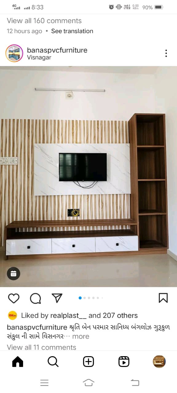 Jay Goga Pvc Furniture - Tv Unit: 1782469825746_compressed in Mehsana