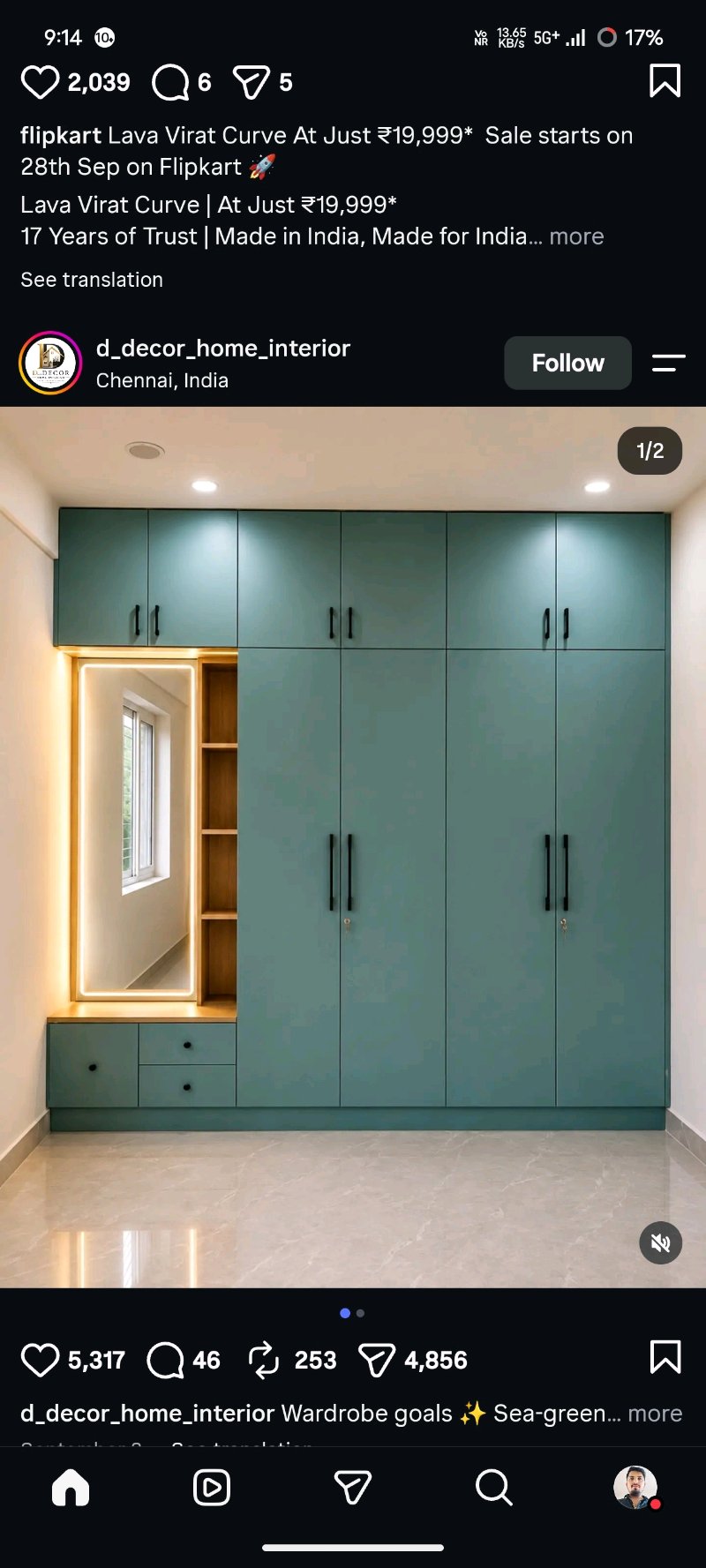 K T Aluminium&PVC Furniture - Kabat: 1791372029276_compressed in Vadodara
