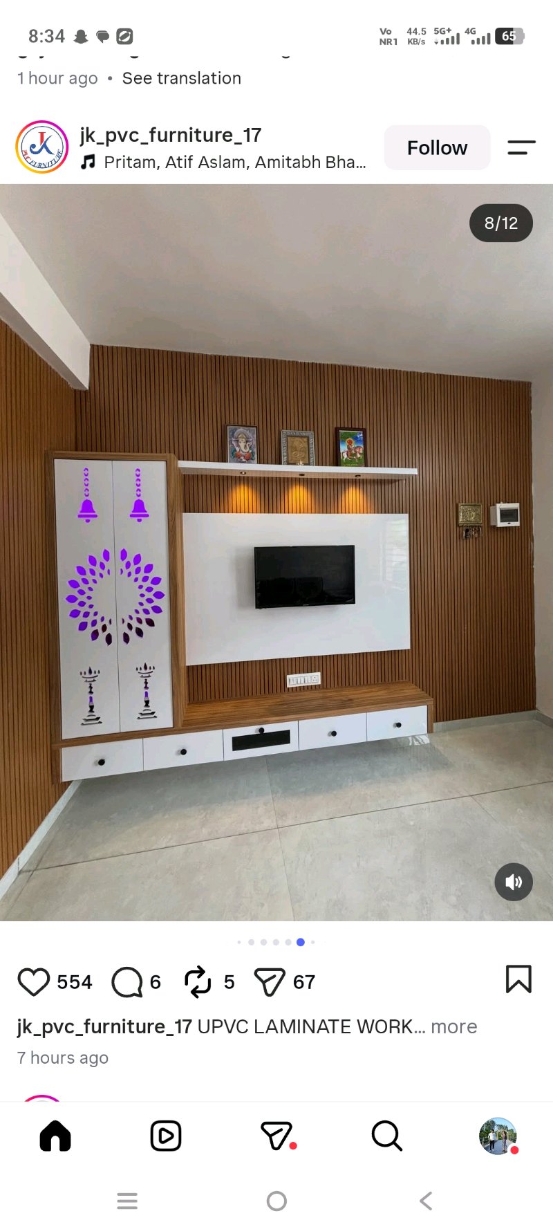 Paramar Hardik Rameshbhai - Tv Unit: 1787377833917_compressed in India