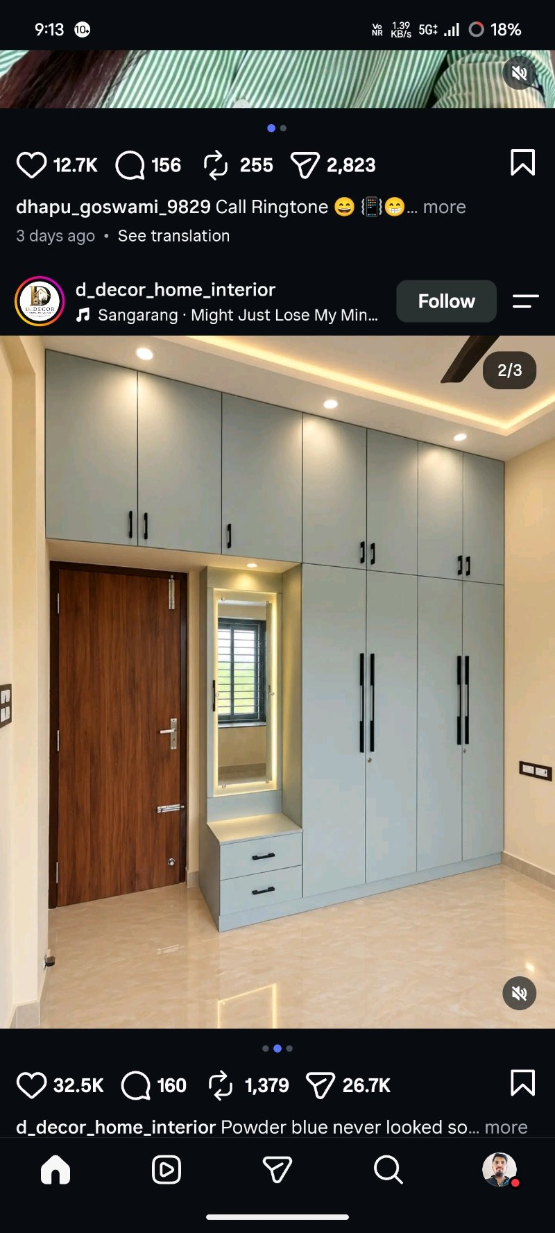 K T Aluminium&PVC Furniture - Kabat: 1791372029390_compressed in Vadodara