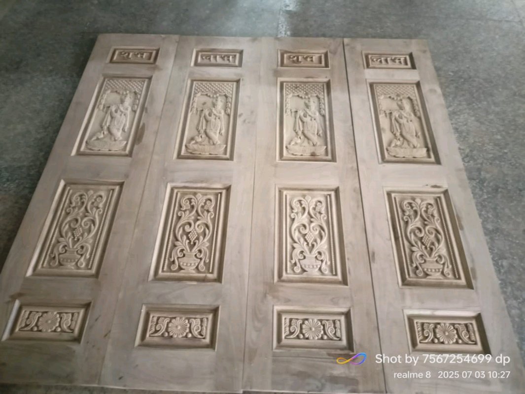 ફર્નિચર - ફર્નિચર: 1781367014716_compressed in India