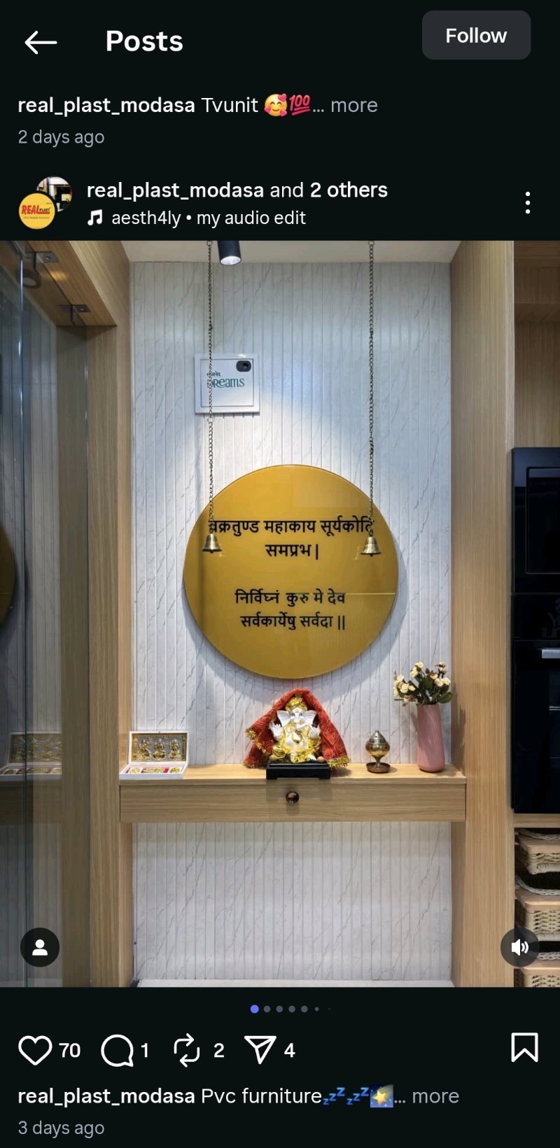 APESHWER KITCHEN POINT & ALUMINIUM - Mandir: 1779702916608_compressed in Navsari