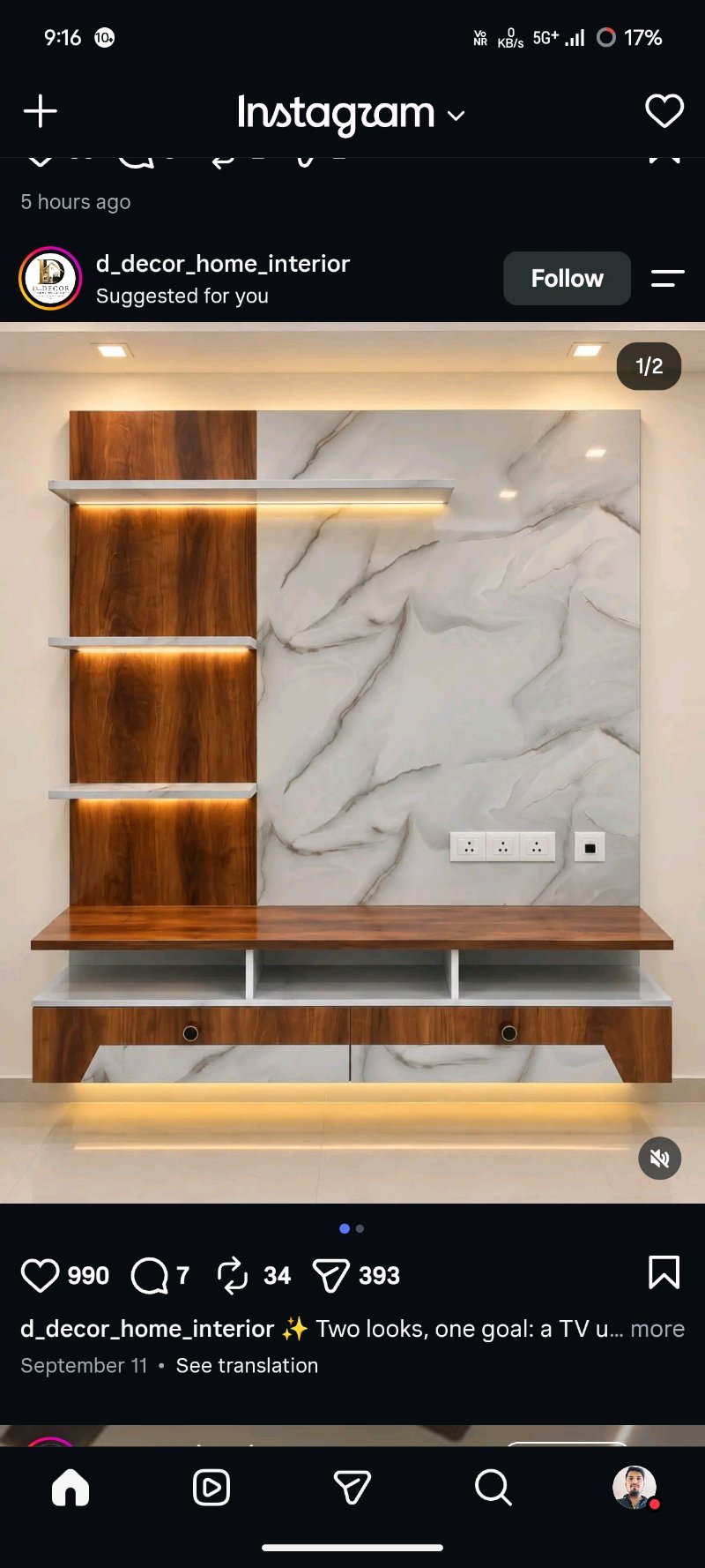 K T Aluminium&PVC Furniture - Tv: 1791372073345_compressed in Vadodara