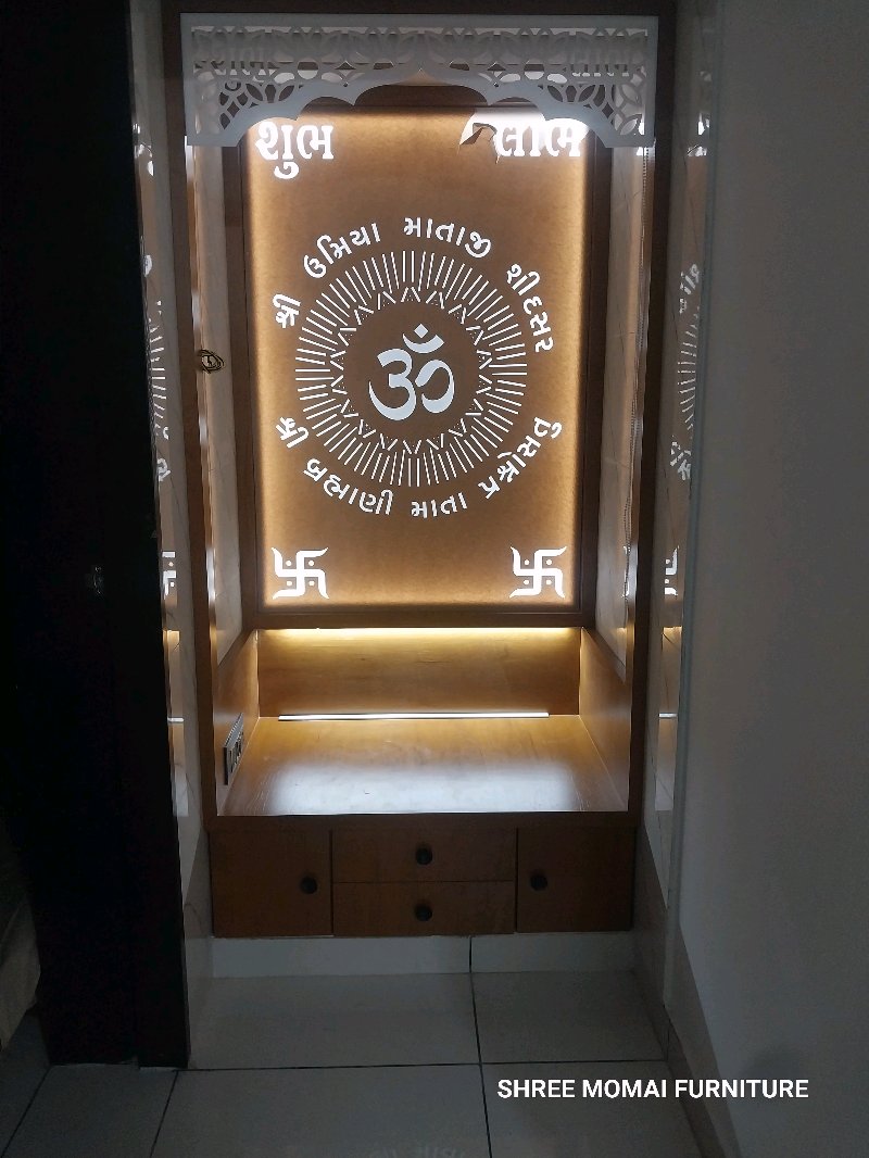 SHREE MOMAI FURNITURE - Lalpur: 1777971397251_compressed in Rajkot