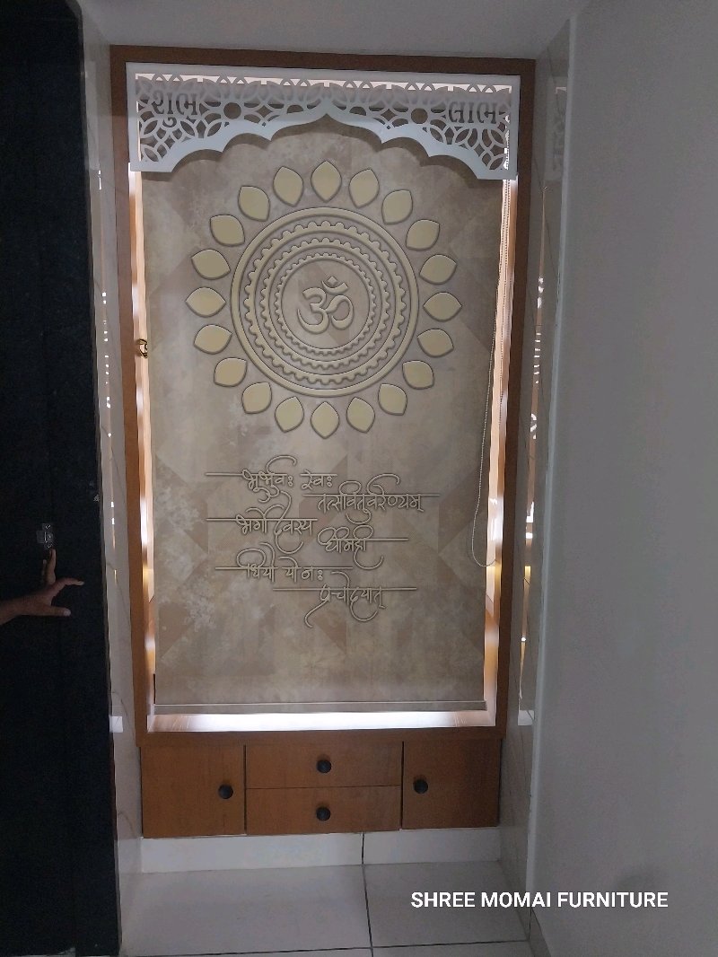 SHREE MOMAI FURNITURE - Lalpur: 1777971397840_compressed in Rajkot