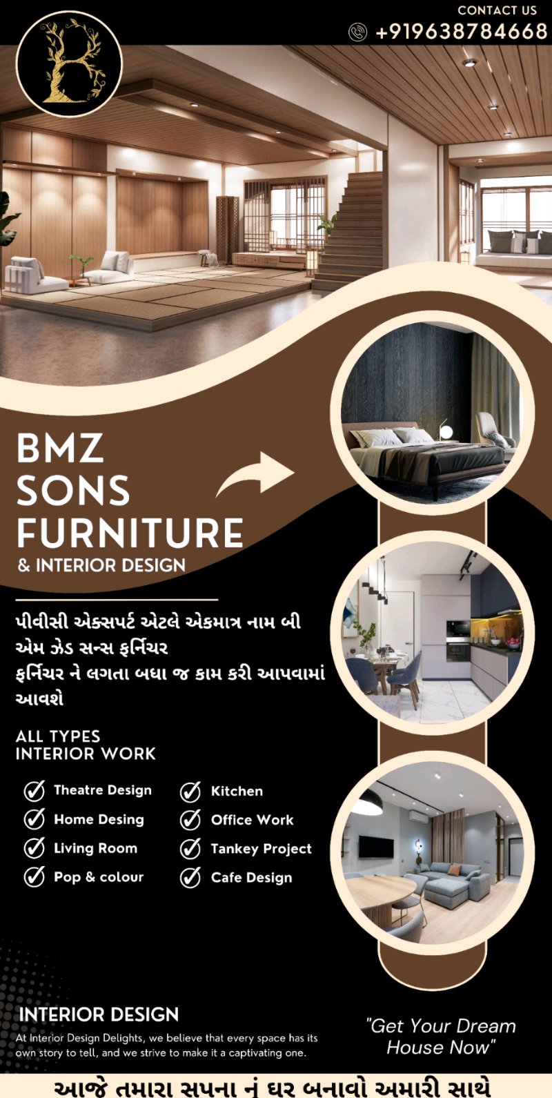 Bmzsons Furniture - tv unit & pvc bed in Surat