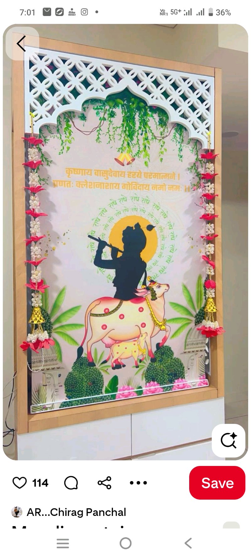 Majisa Farnichar - carpentar & suthar in Banas Kantha