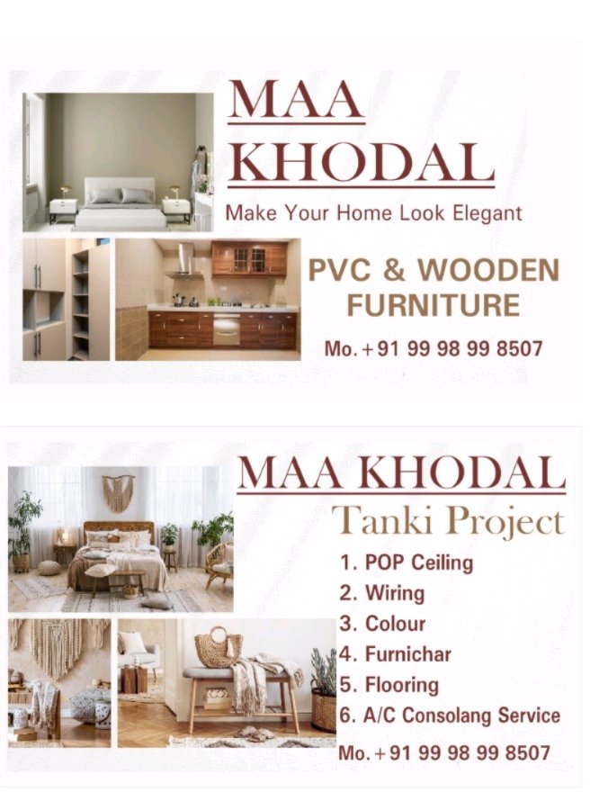 Ma Khodal Furnitur - Furniture in Surat