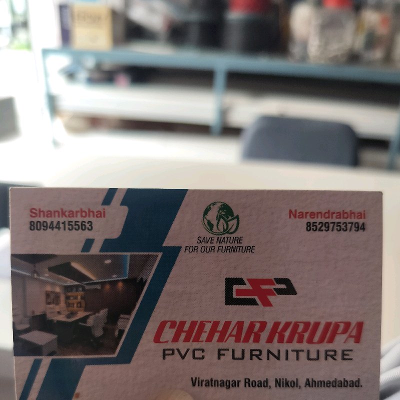 Chahar Krupa PVC Furniture - tv unit in Ahmedabad